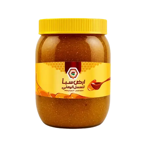 Royal Yemani Khalta