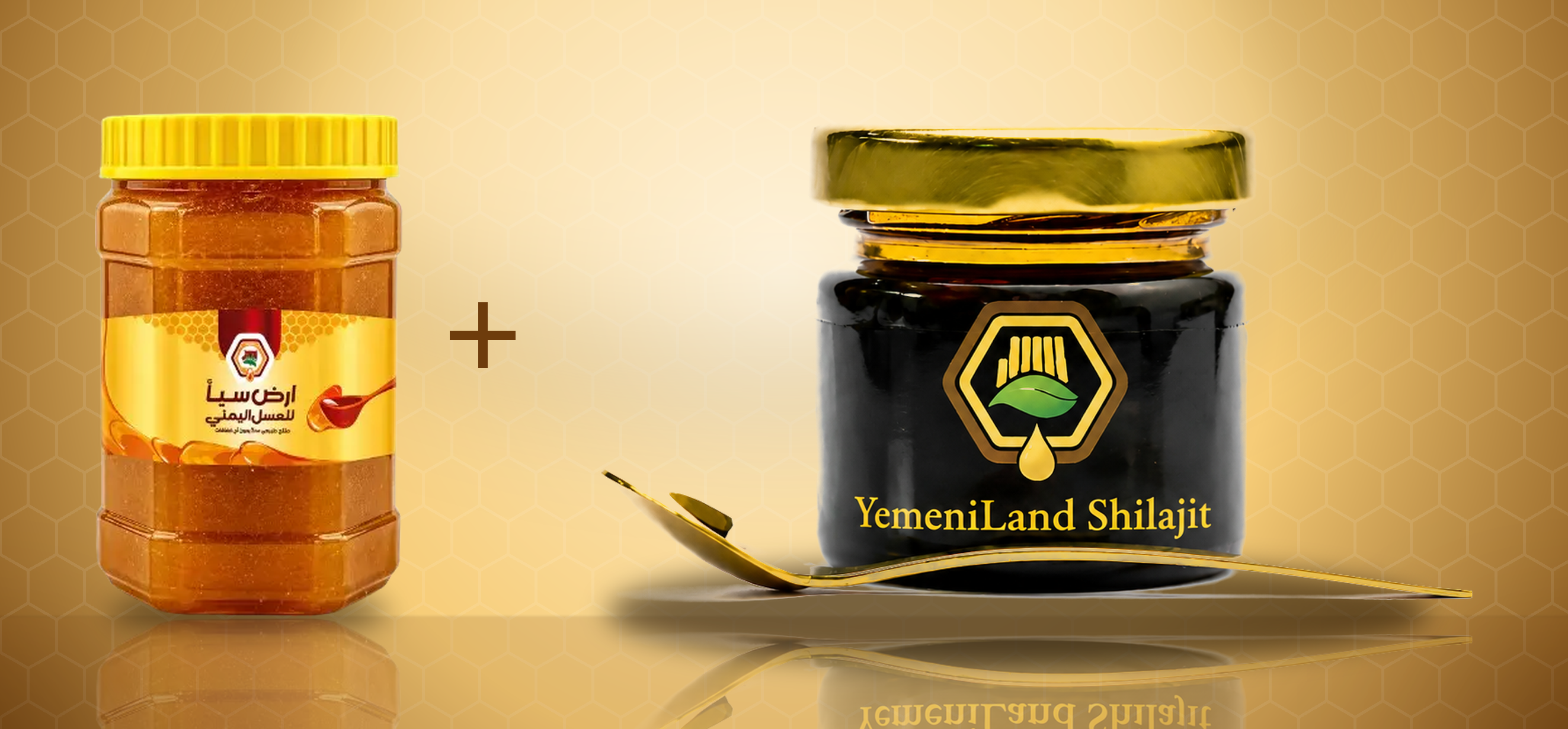 1 Royal Yemeni Khalta 500g & 1 Royal Shilajeet 60g Bundle – Natural Vitality & Energy Duo